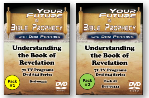 Understanding the Book of Revelation 3 TV program - 24 Dvds